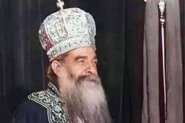 قبل إعلان نتيجة الثانوية العامة.. لماذا ارتبط اسم البابا كيرلس السادس بصلوات الطلاب؟