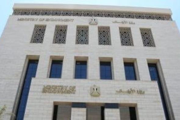 اليوم.. الأوقاف تعقد 27 ندوة علمية بعنوان الماء سر الحياة فحافظ عليه