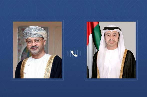 عبدالله بن زايد ووزير خارجية سلطنة عُمان يبحثان التطورات في المنطقة
