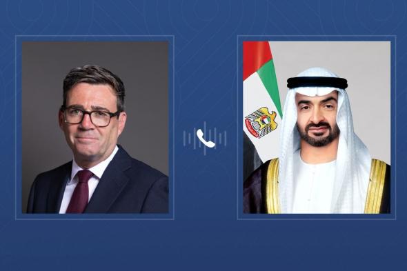 رئيس الدولة ورئيس وزراء بريطانيا يبحثان سبل تعزيز علاقات البلدين