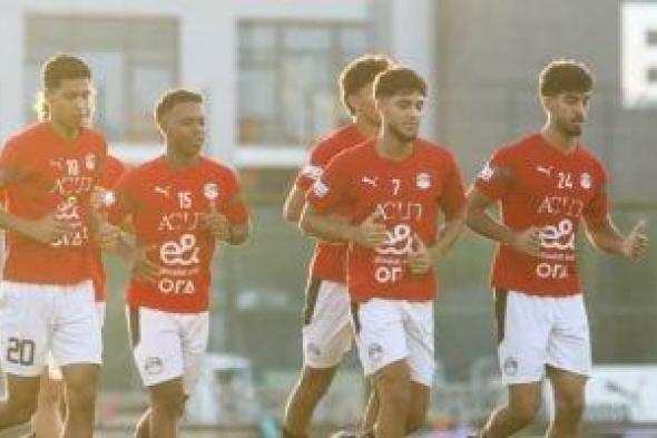 منتخب شباب الأردن يصل القاهرة اليوم لمواجهة الفراعنة ودياً