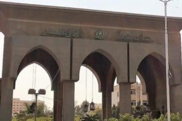 استمرار فتح باب اختبار القدرات لكليات جامعة الأزهر من اليوم وحتى 31 يوليو