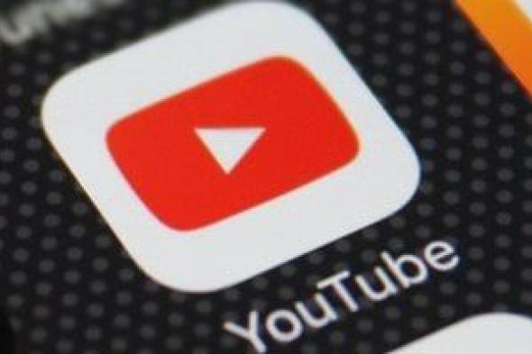 يوتيوب يتوقف قريبا عن العمل على ملايين الهواتف.. اعرف التفاصيل