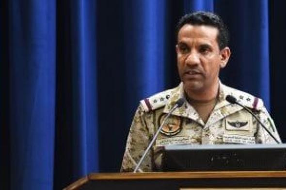 "الدفاع" السعودية: اعتراض وتدمير مسيرات حاولت استهداف منشآت بترولية بالرياض