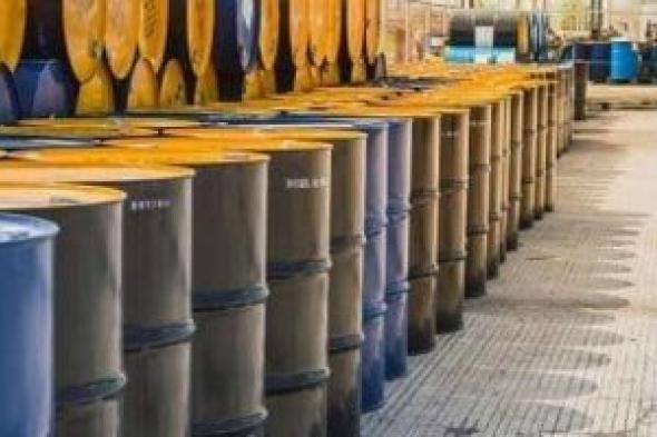 هبوط أسعار النفط بنسبة 4% عقب تعليق الهجمات الأمريكية على إيران