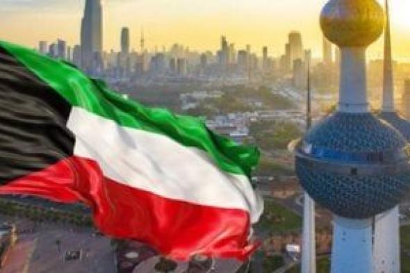 الكويت تدين استهداف منشآت بترولية في السعودية وتؤكد تضامنها مع المملكة