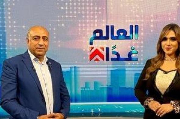 الدكتور أيمن الرقب لـ"العالم غدًا": حكومة نتنياهو تغذى الإرهاب الصهيونى