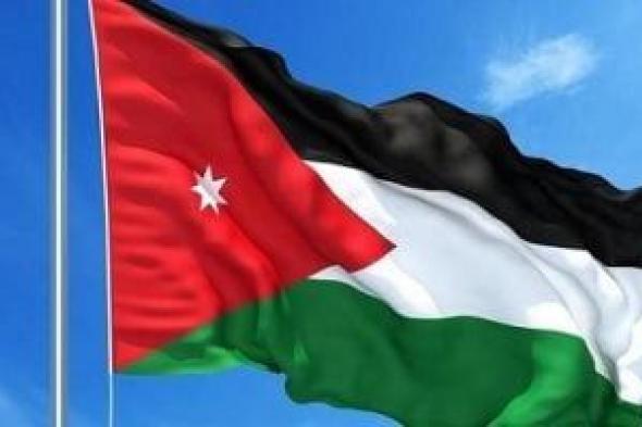 استعدادا للطوارئ.. الأردن يبدأ إطلاق رسائل تحذيرية تجريبية عبر الهواتف المحمولة