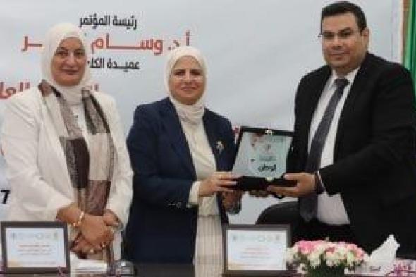 المؤتمر العلمى الدولى الـ31 لإعلام القاهرة يكرم الزميلة «الوطن» لدورها فى دعم وتطوير صناعة الإعلام