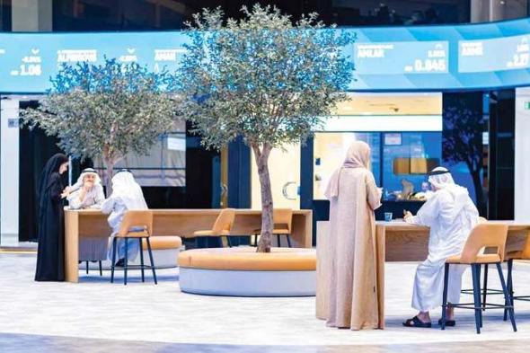«دبي المالي» يربح 7.7 مليارات درهم في جلسة بداية الأسبوع