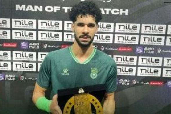 مصدر: الأهلى تواصل مع مصطفى إبراهيم.. والمفاوضات مع الاتحاد السكندرى لم تبدأ بعد