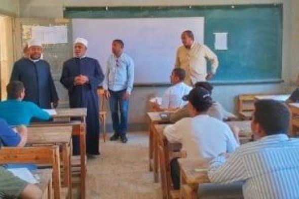 المعاهد الأزهرية تفتح باب الطعون على نتائج الشهادة الثانوية الدور الأول