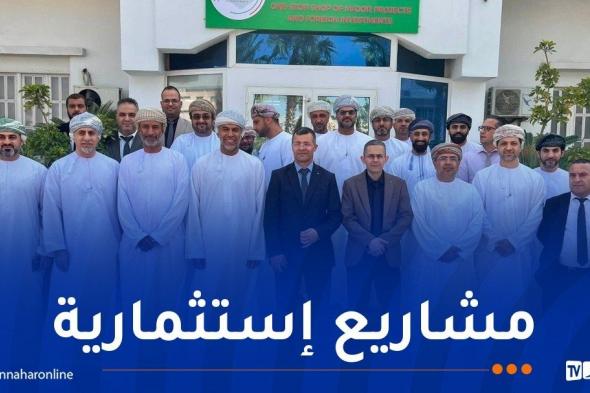 وكالة ترقية الإستثمار تستقبل وفداً من رجال الأعمال العُمانيين