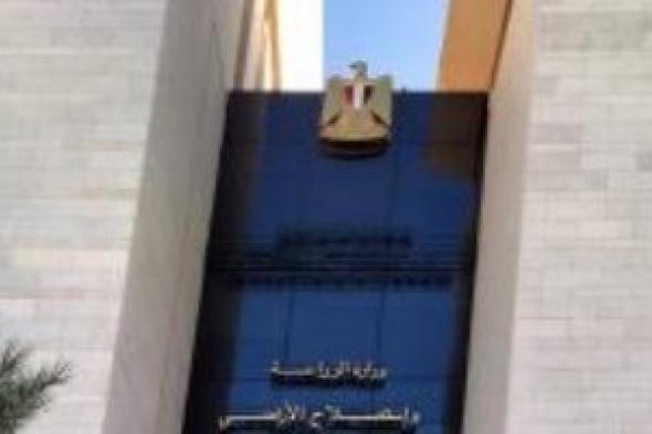 البحوث الزراعية: الحفاظ على جودة الأسماك يبدأ قبل عملية الصيد