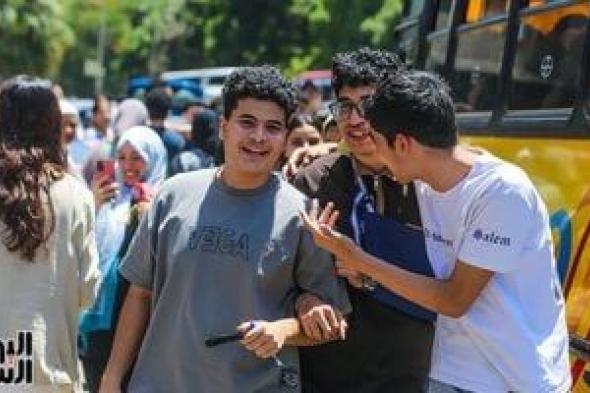 رسميًا.. اعتماد نتيجة الثانوية العامة 2026 خلال 48 ساعة