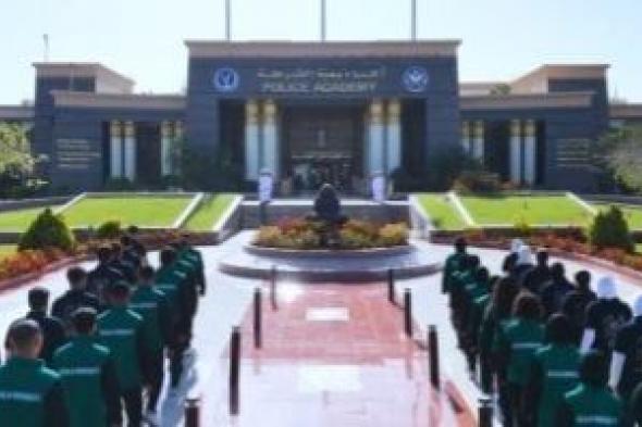 نون النسوة بالزي الشرطي.. تفاصيل ومواعيد إتاحة كلية الشرطة لخريجات الحقوق