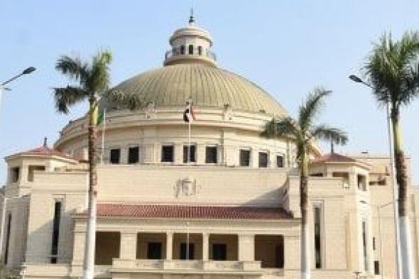 جامعة القاهرة تهنئ الفائزين بجوائز المجلس الأعلى للثقافة لعام 2026