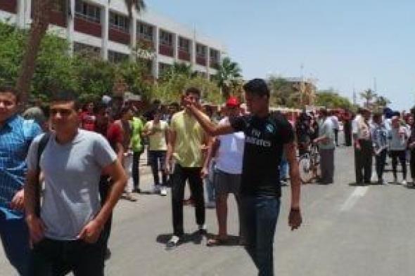 رابط نتيجة الثانوية العامة 2026.. سجل بياناتك الآن واستعلم فور إعلان النتيجة