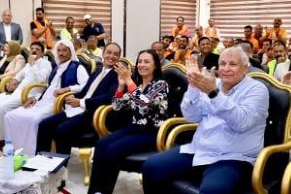 مايا مرسي للمتعافين من الإدمان: "أنتم أبطال والتعافي بداية لمستقبل جديد"