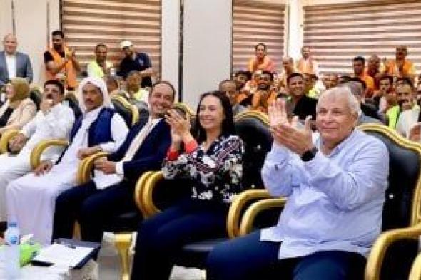 محافظ مطروح يشيد بجهود صندوق مكافحة الإدمان فى توفير العلاج للمرضى مجاناً