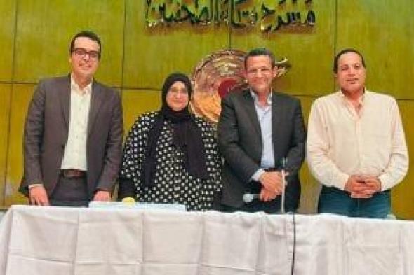 لجنة الحج والعمرة بنقابة الصحفيين تُجري قرعة علنية على 3 عمرات مجانية