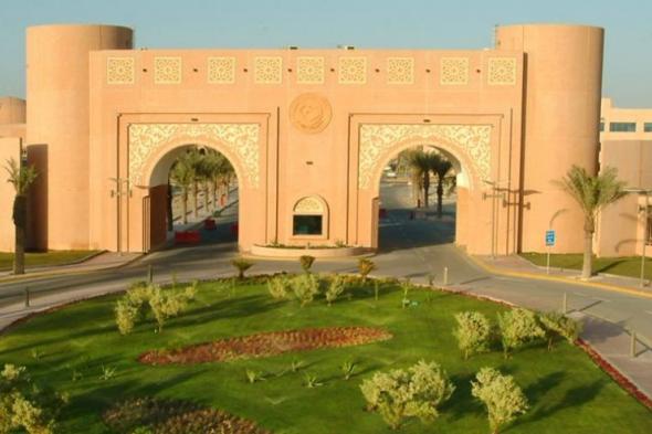 جامعة الملك فيصل تختتم برنامج موهبة الإثرائي الأكاديمي