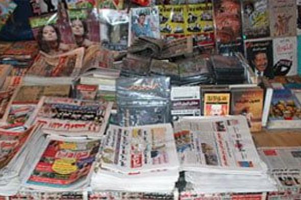 تفاصيل مدة عضوية الهيئة الوطنية للصحافة والتزاماتها