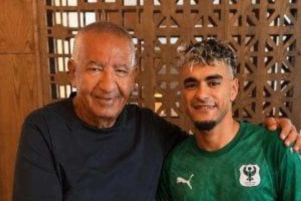 رسمياً.. المصرى يستهل الموسم الجديد بالتعاقد مع المغربى عبد الله الزيانى