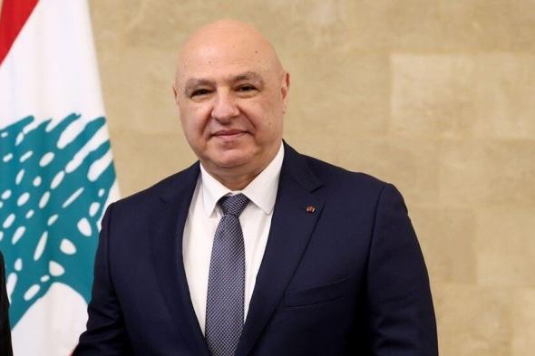 عون: لبنان لن يقبل باستمرار خرق بنود "صيغة الإطار"