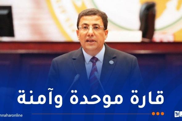 بوطبيق يفتتح العهدة التشريعية السابعة ويدعو إلى برلمان قاري أكثر تأثيرًا 