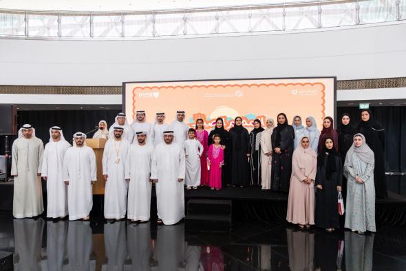 «فرجان دبي» و«خدمة الأمين» و«هيئة تنمية المجتمع» تختتم الموسم الرابع من «مخيم صيف دبي»