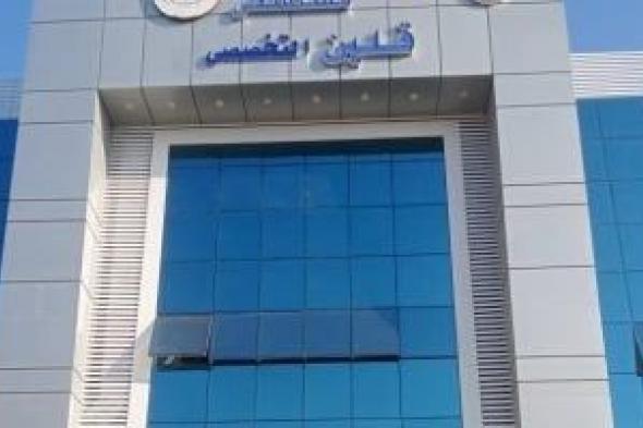 مستشفى قلين التخصصى بكفر الشيخ تقدم إرشادات للوقاية من مخاطر الغرق