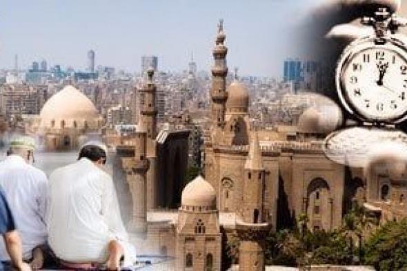 مواقيت الصلاة اليوم الثلاثاء 28 يوليو 2026 بمحافظات الجمهورية