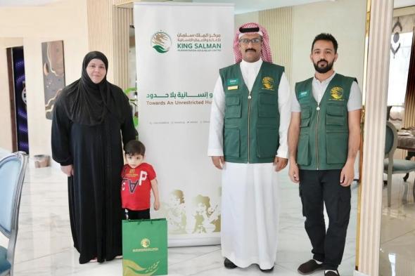 "الملك سلمان للإغاثة" يتكفل بعلاج طفل فلسطيني مصاب باللمفاوية النسيجية
