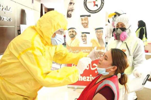 انطلاق ملتقى الجاهزية الوطنية لخط الدفاع الأول في أبوظبي