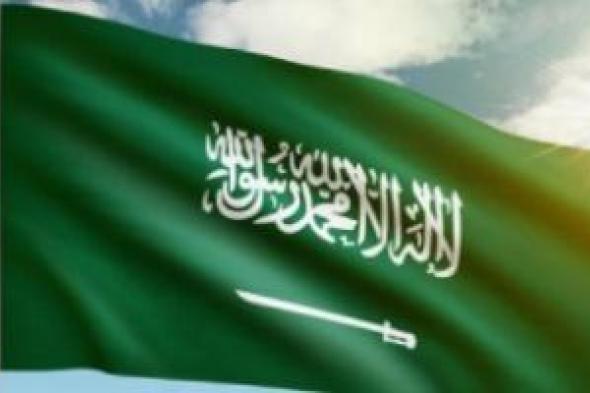 السعودية: ندين الاعتداءات بمسيرات أطلقتها مليشيات تابعة لإيران بالعراق