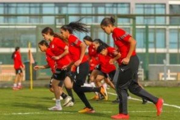 موعد مباراة مصر وزامبيا فى افتتاح أمم أفريقيا للسيدات بالمغرب