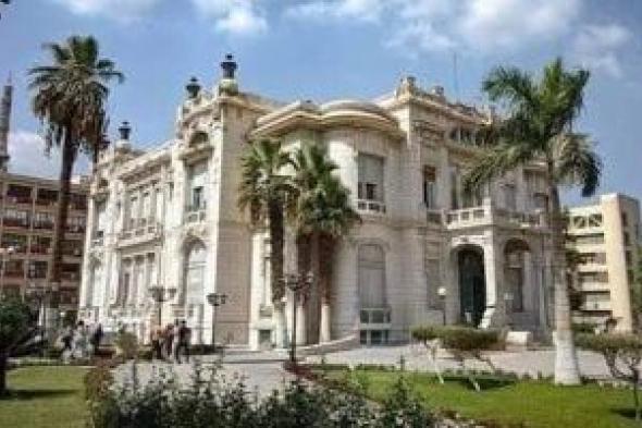 تعرف على برامج الدراسات العليا بكلية التربية جامعة عين شمس