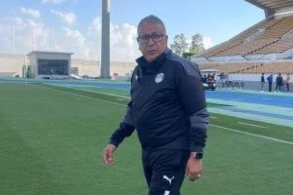 محمد كمال: منتخب السيدات جاهز لزامبيا بأمم أفريقيا.. وقائدة الفراعنة: نسعى لتقديم الأفضل