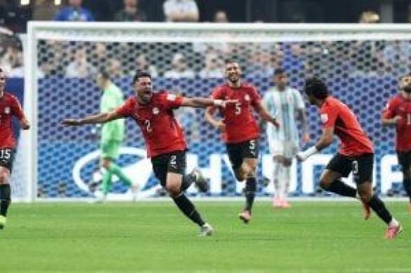 أول معسكر بعد المونديال.. موعد تجمع المنتخب للمشاركة بتصفيات أمم أفريقيا